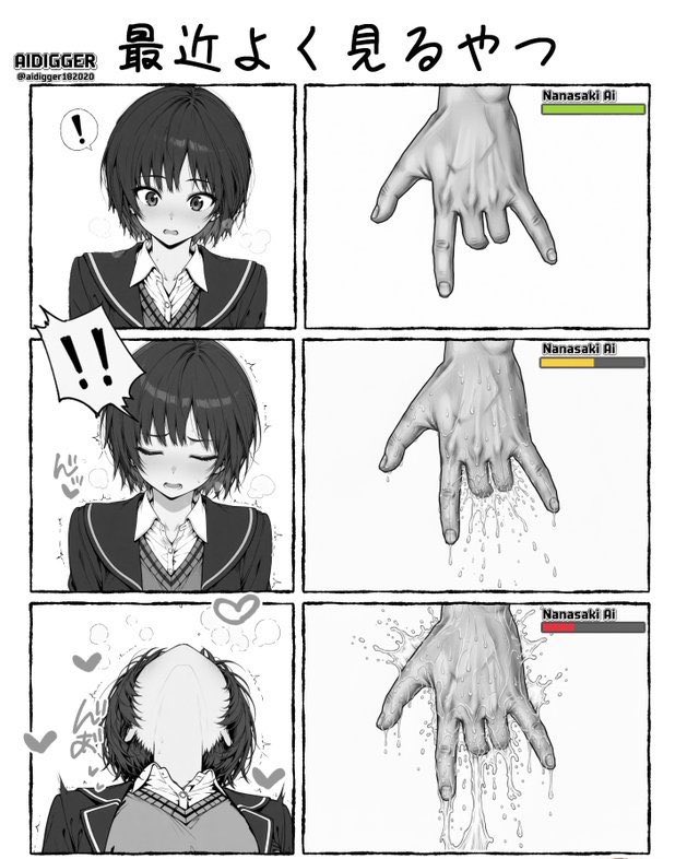 post_image