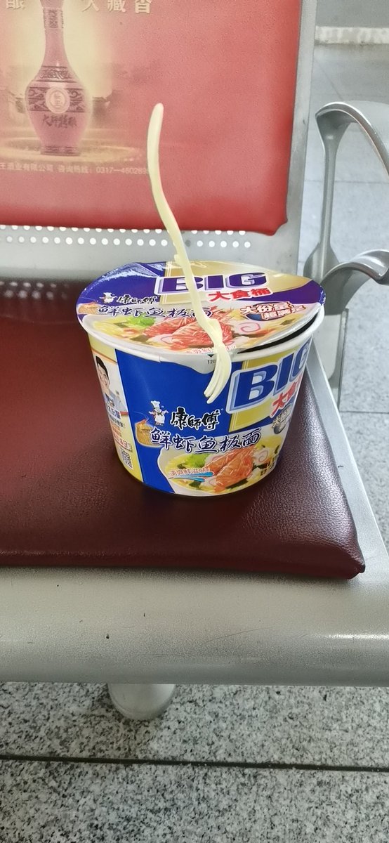 post_image