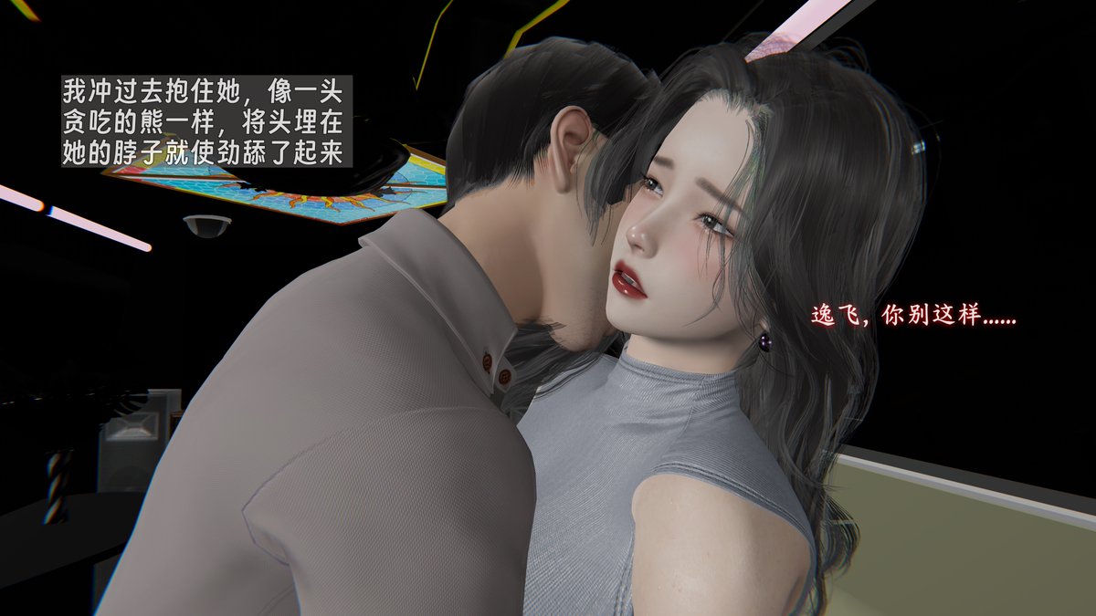 post_image