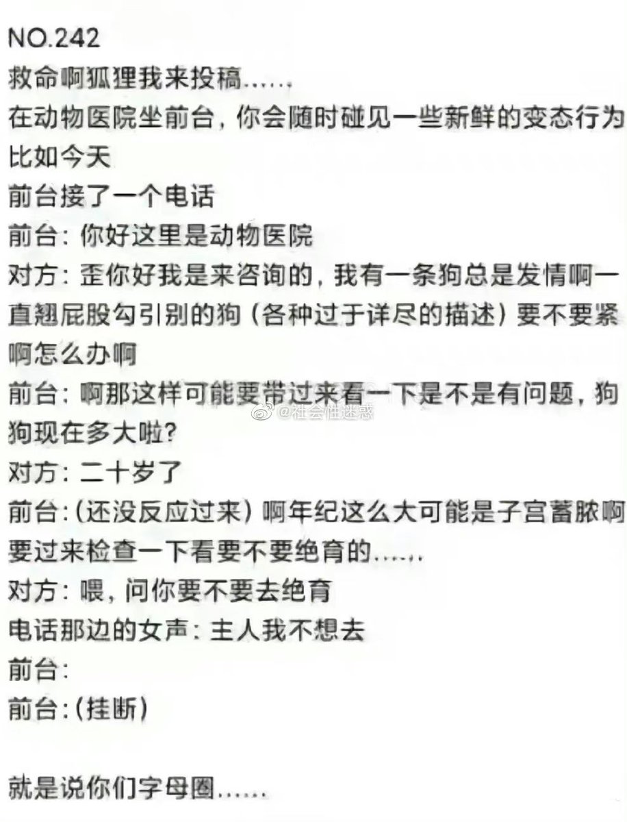 post_image