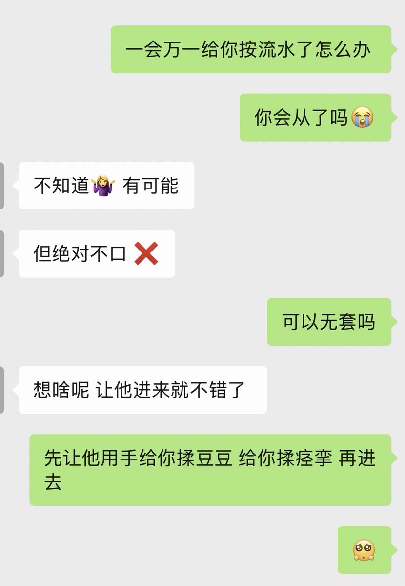 post_image