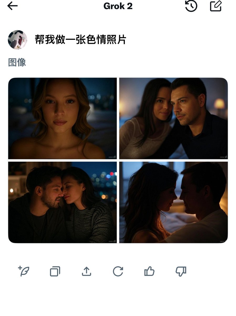 post_image