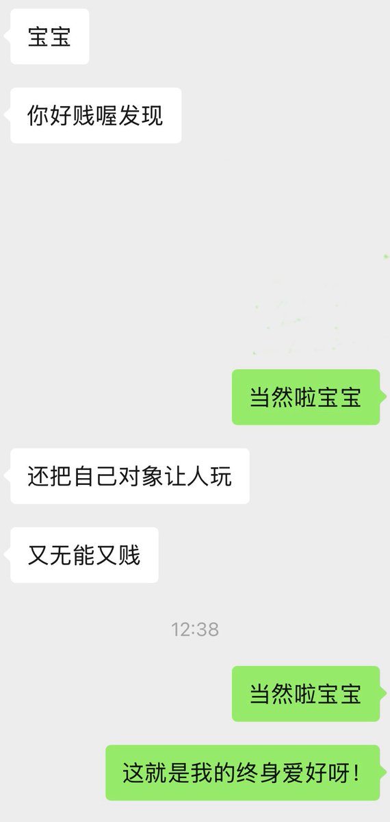 post_image