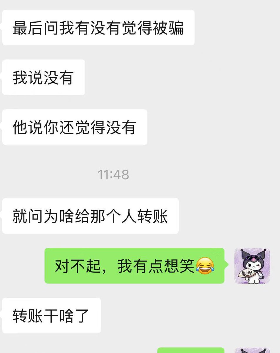 post_image