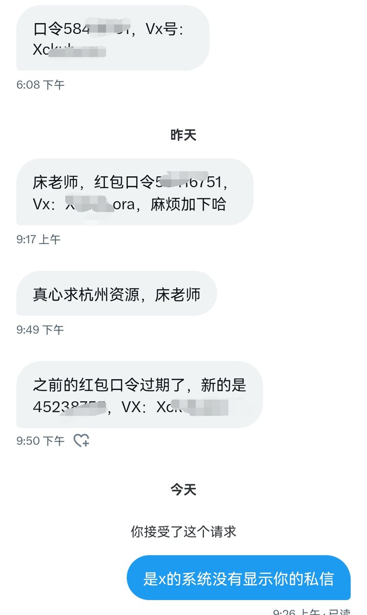 post_image