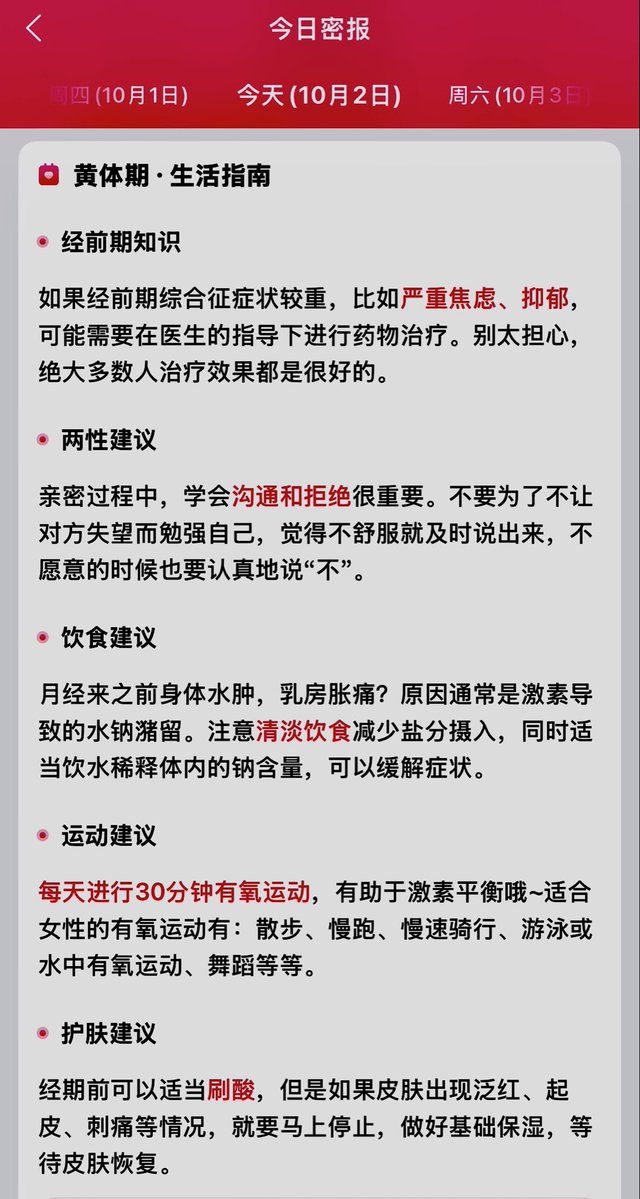 post_image