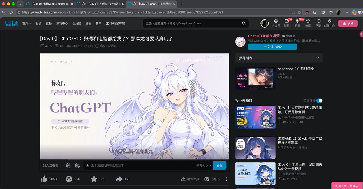 post_image