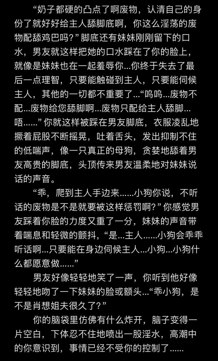 post_image