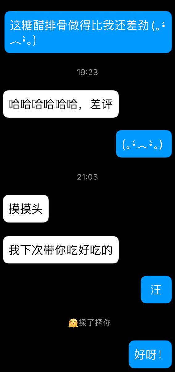 post_image