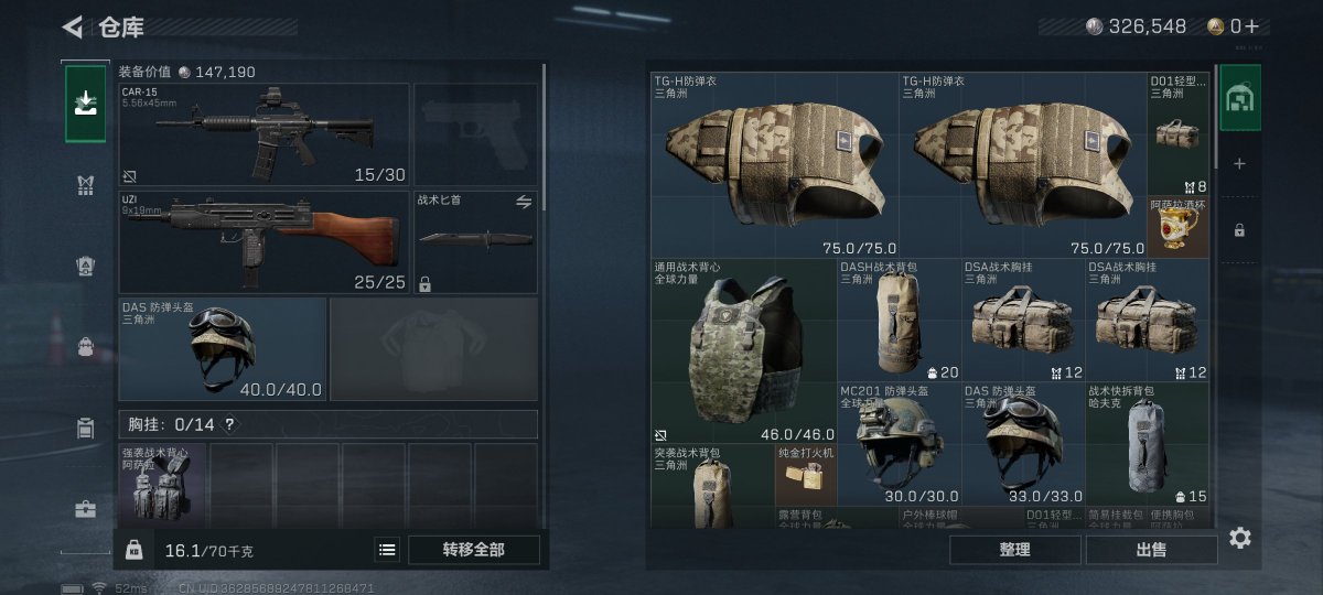 post_image