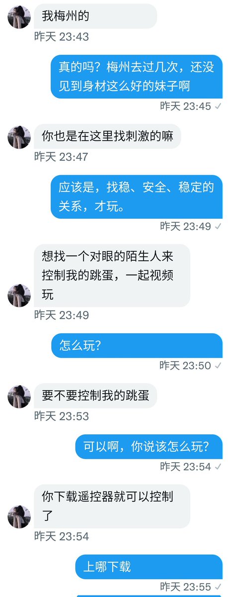 post_image
