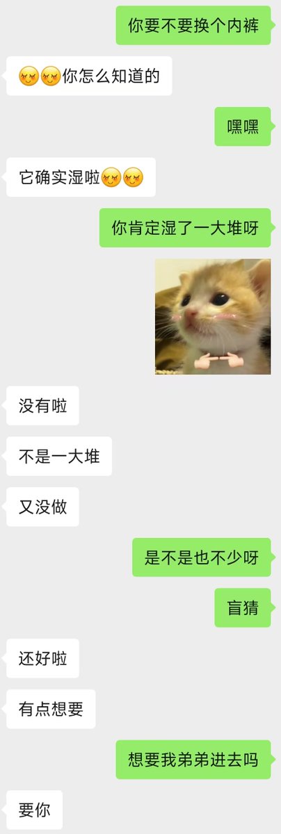 post_image