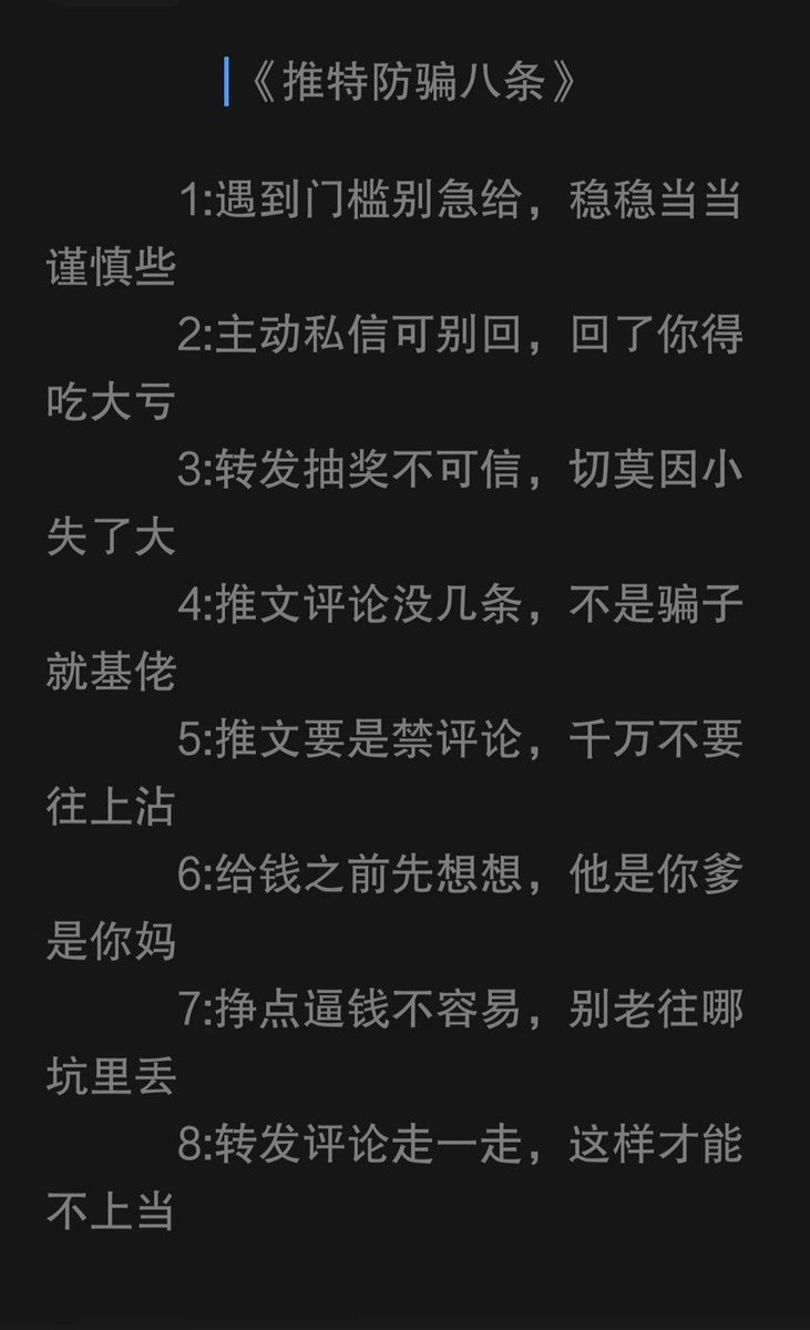 post_image
