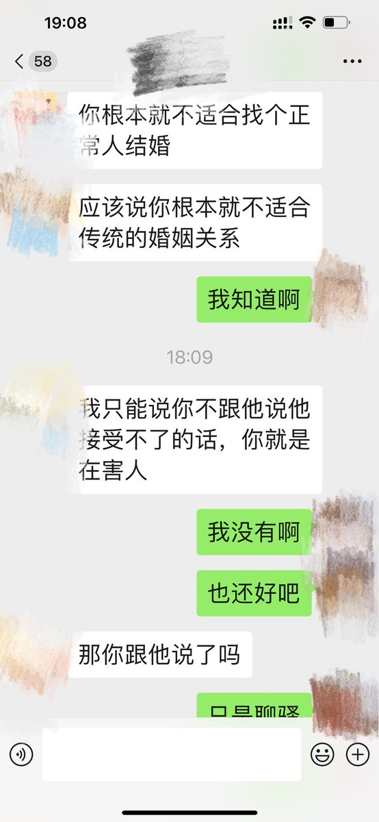post_image