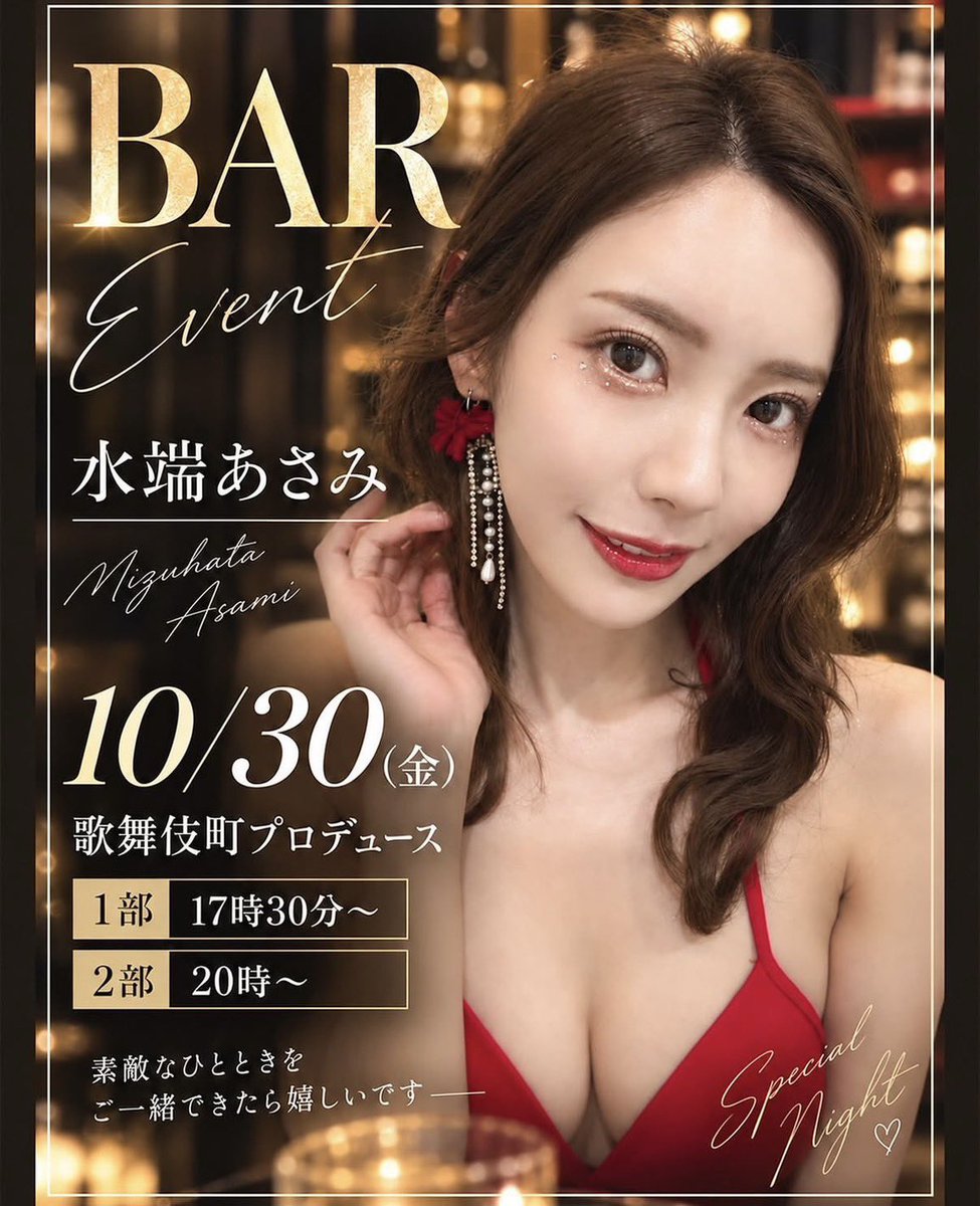 post_image