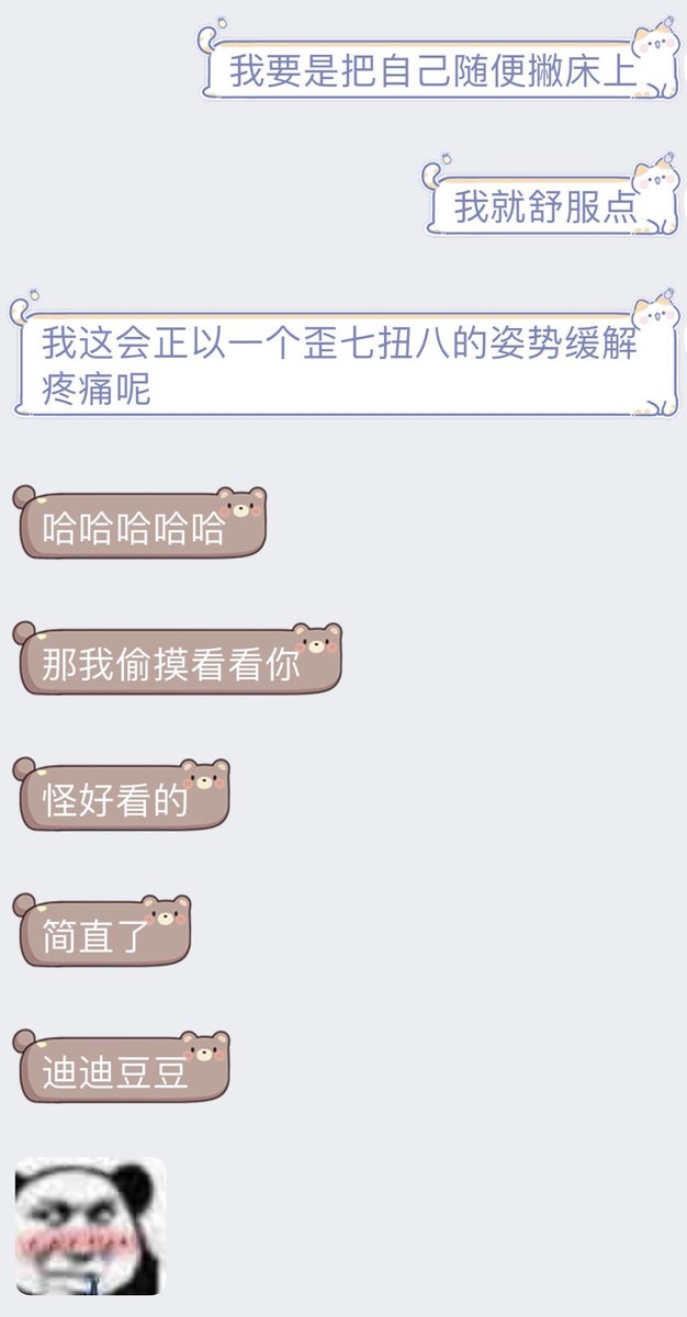 post_image