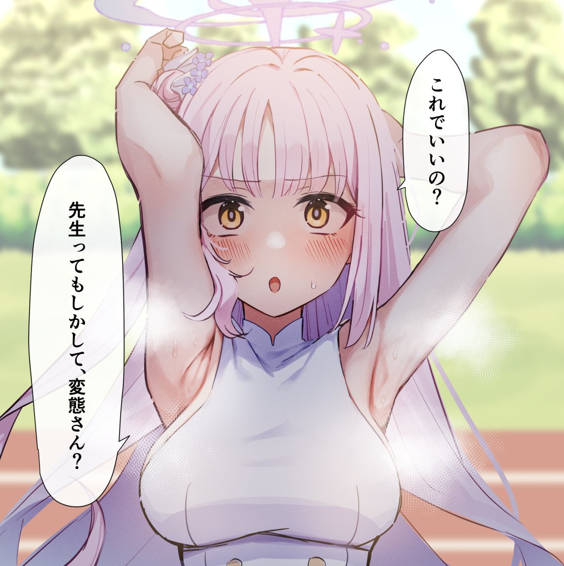 post_image