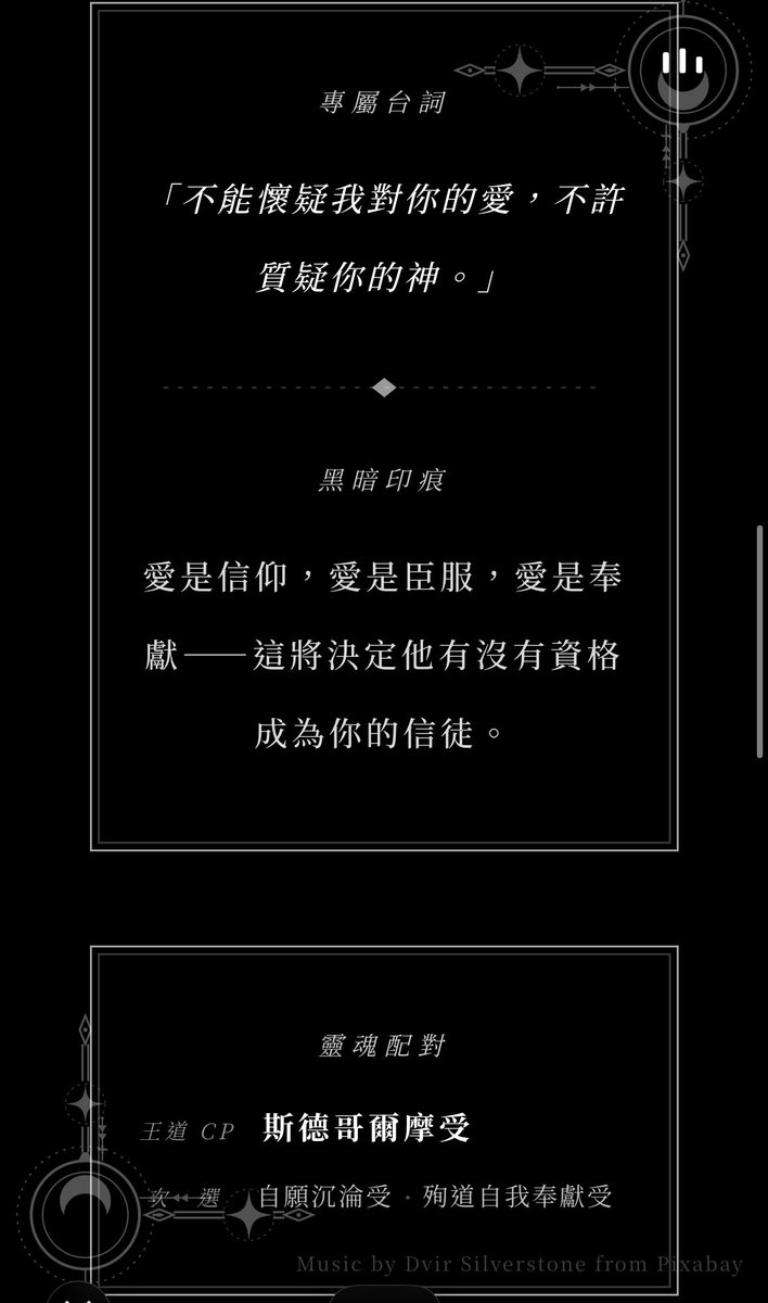 post_image