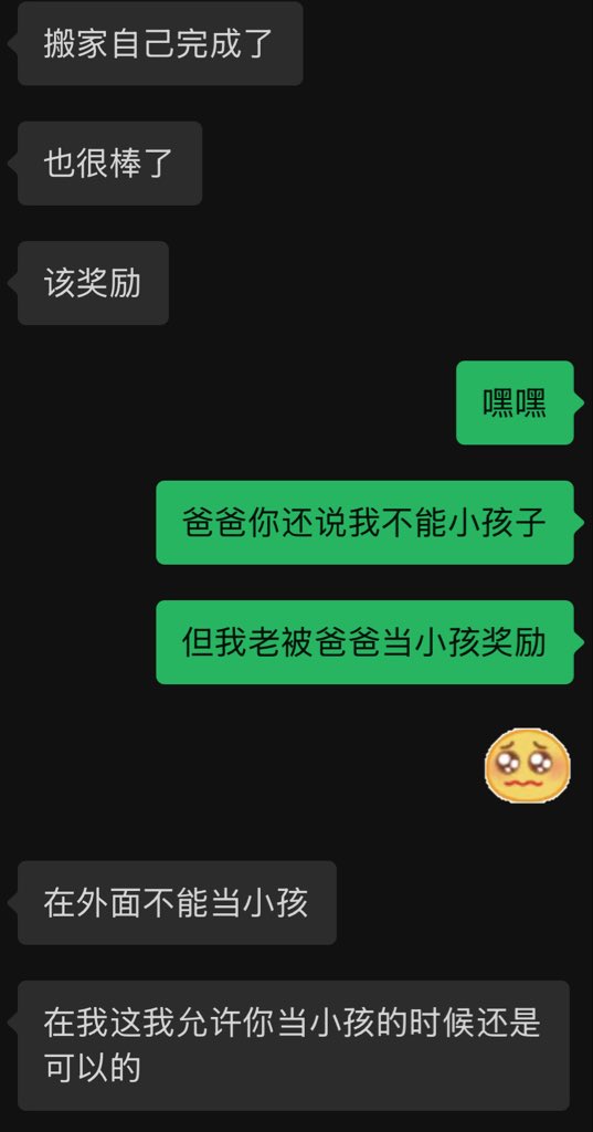 post_image