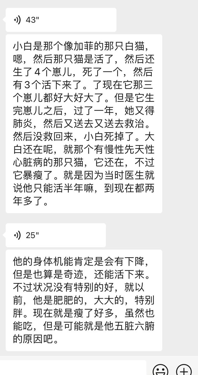 post_image