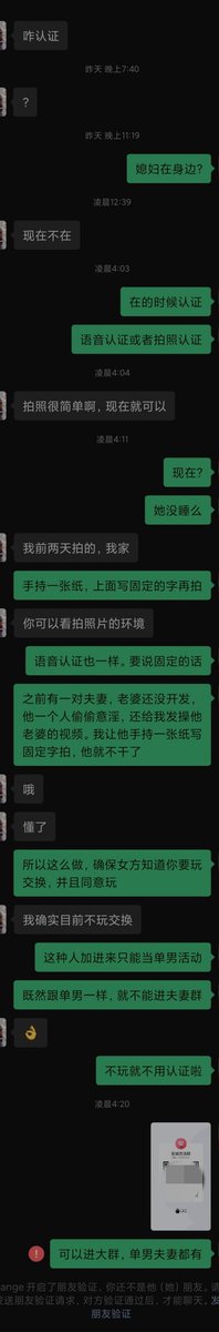 post_image