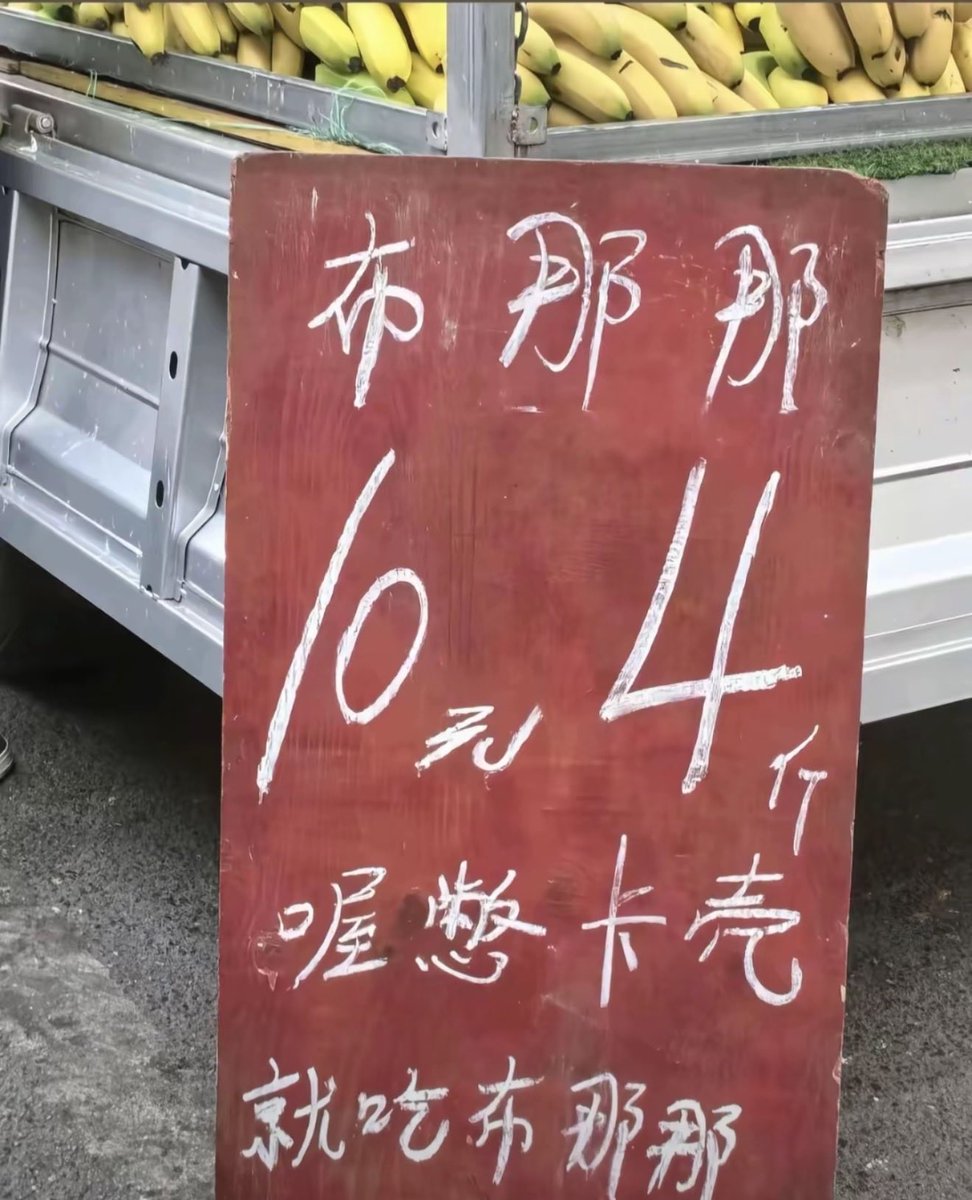 post_image