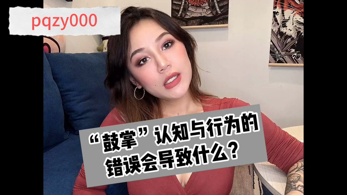 post_video_thumb