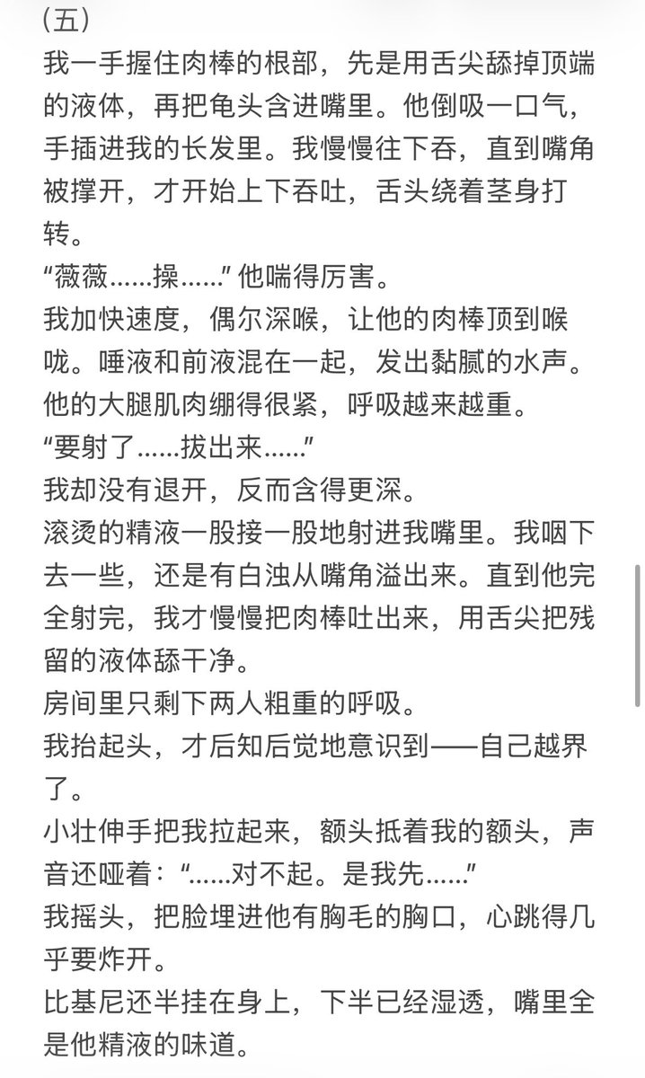 post_image