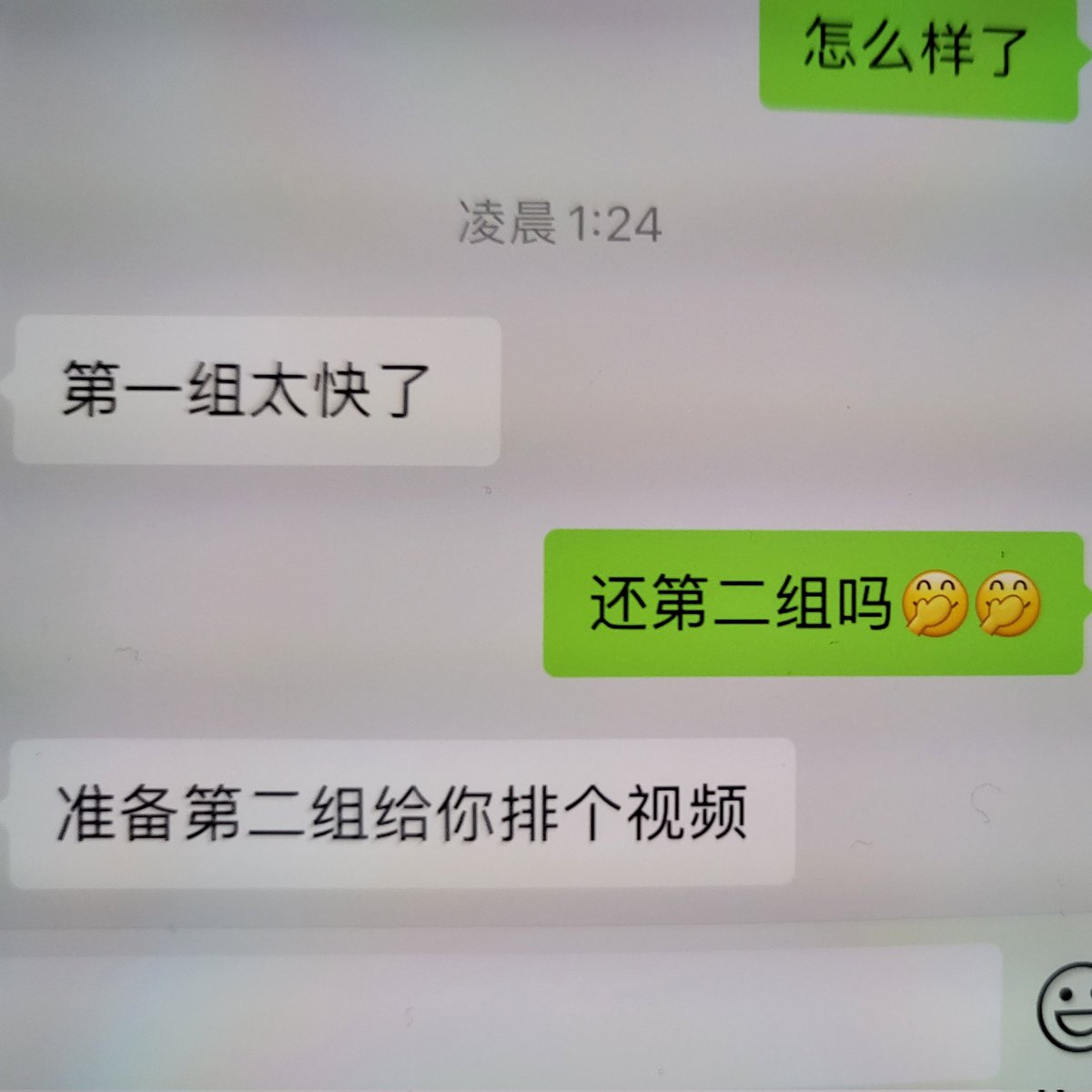 post_image