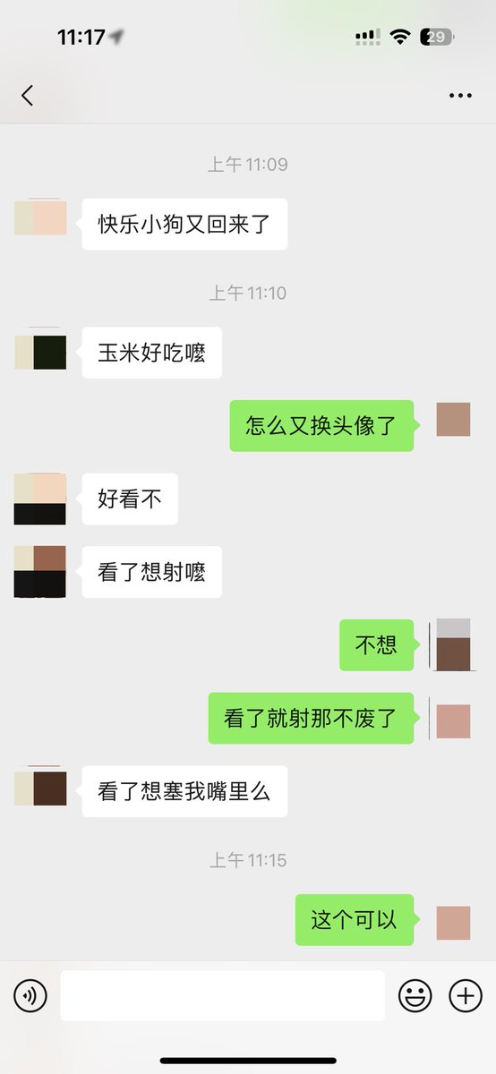 post_image