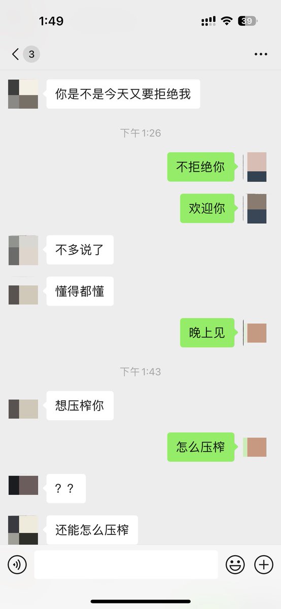 post_image