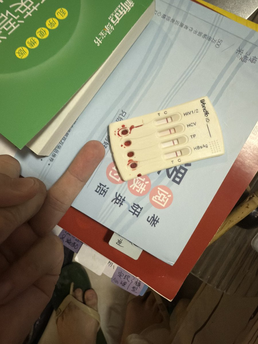 post_image