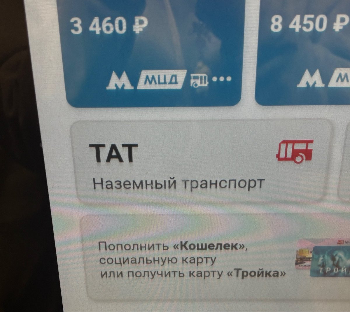post_image
