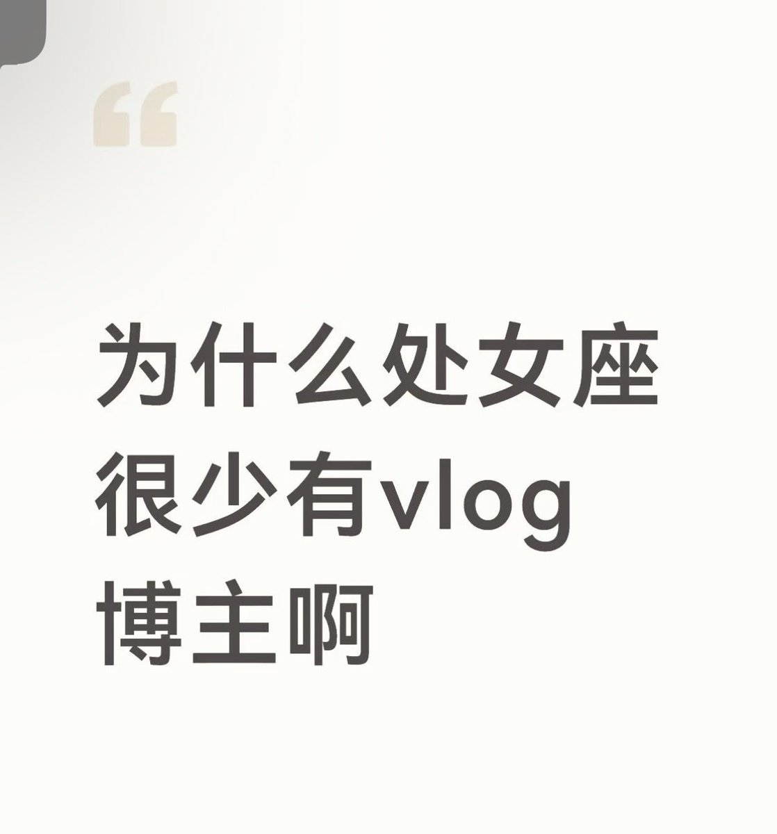 post_image