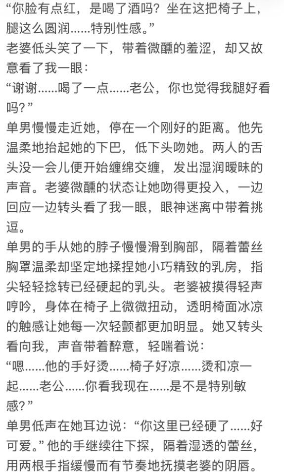 post_image