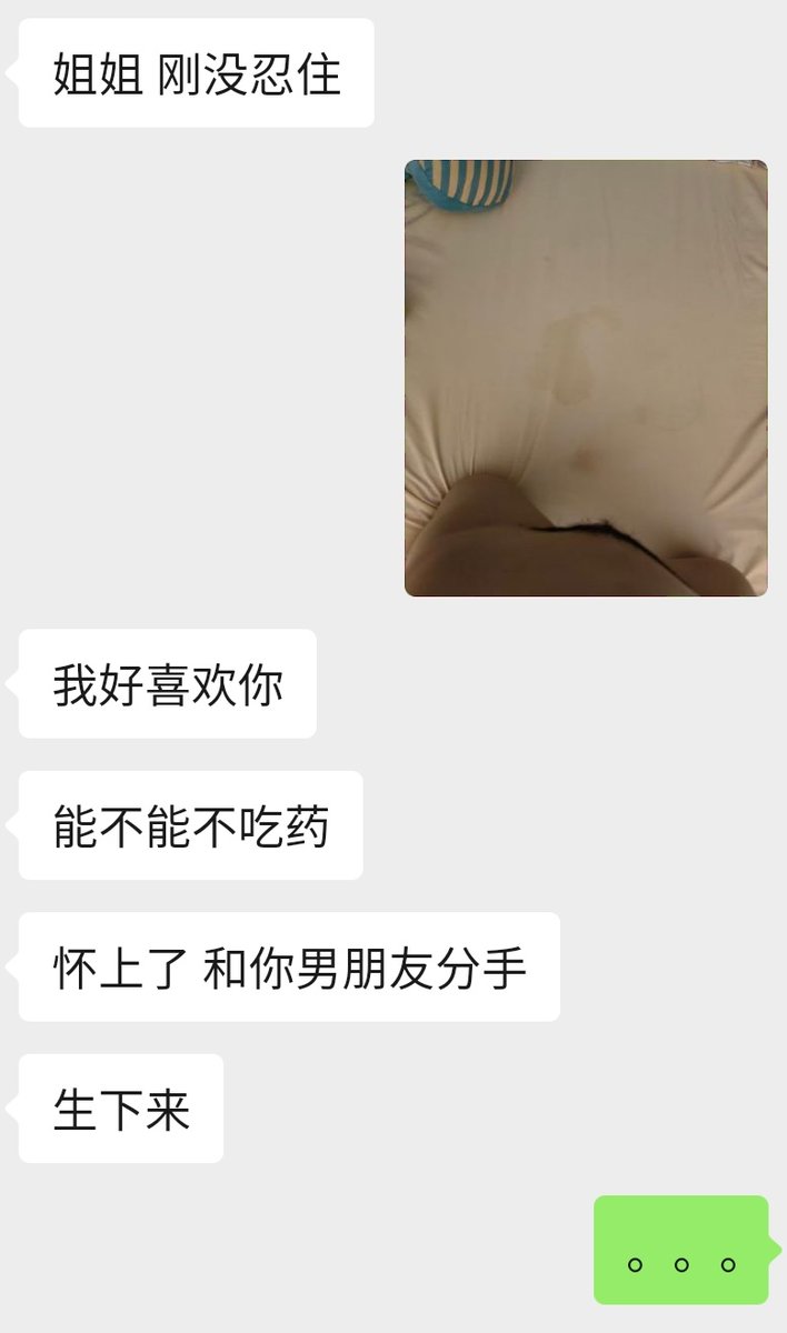 post_image
