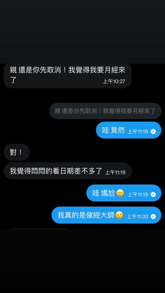 post_image