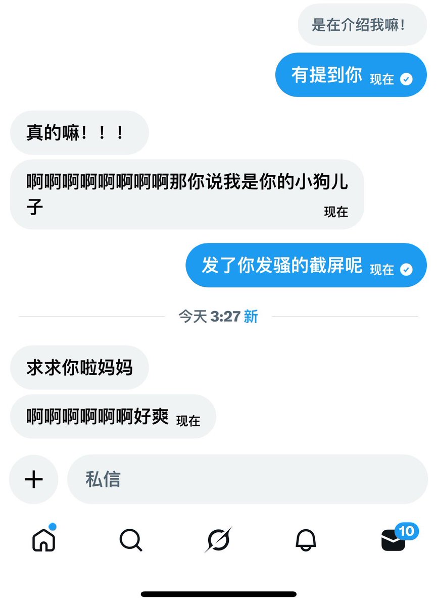 post_image