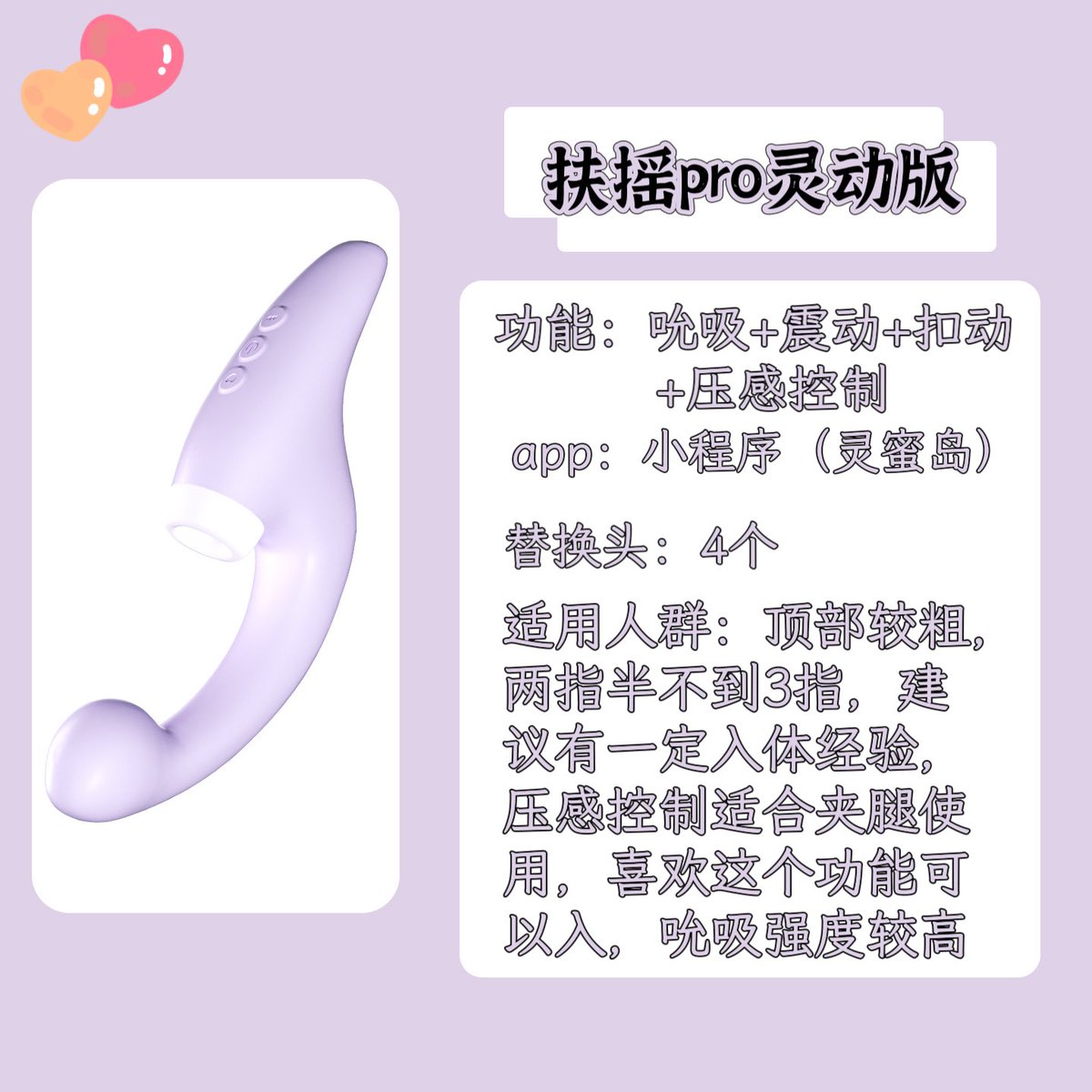 post_image