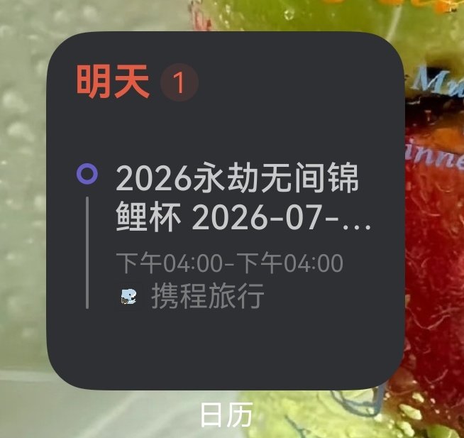 post_image