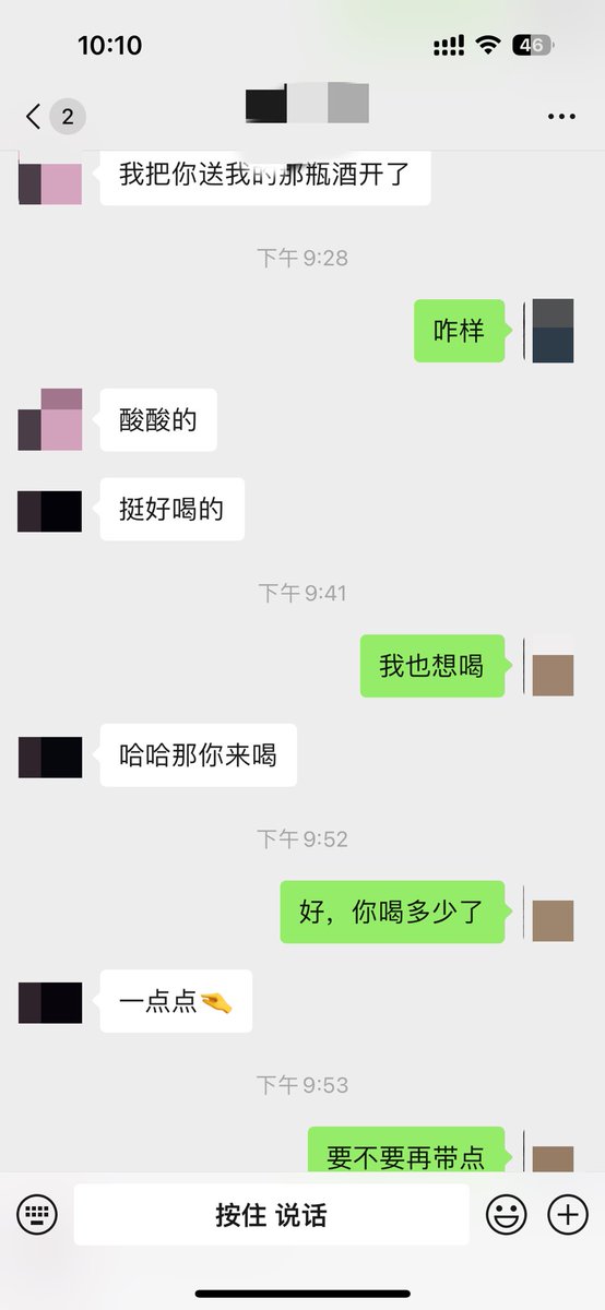 post_image