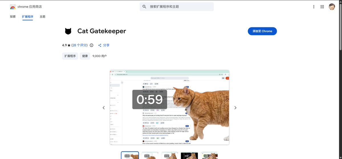 post_image