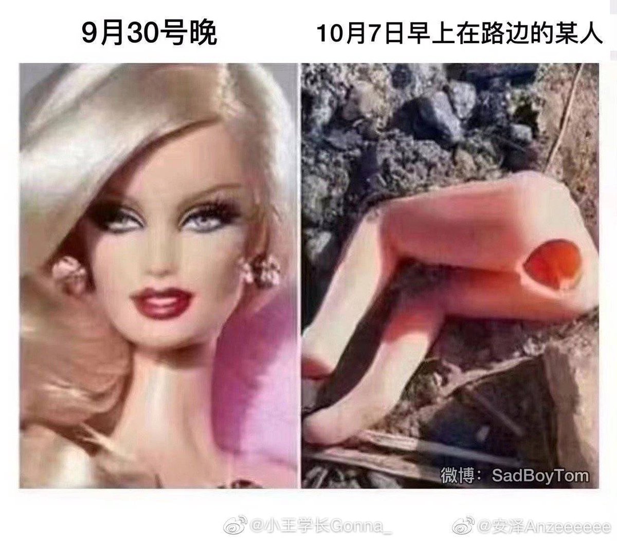 post_image