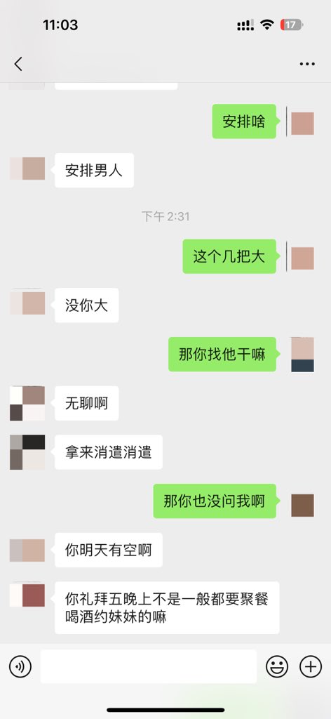 post_image