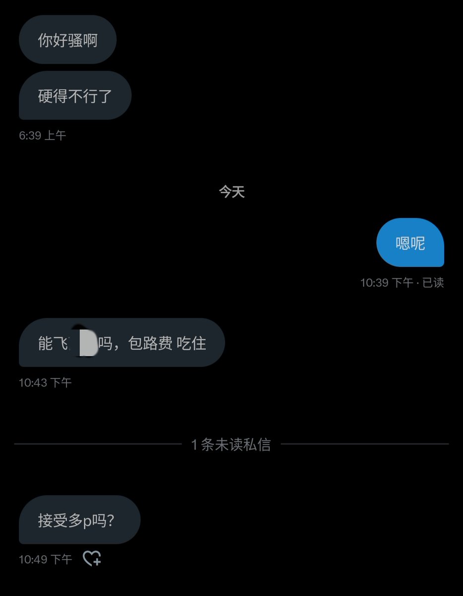 post_image