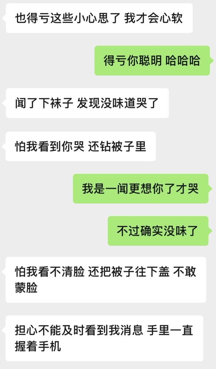 post_image