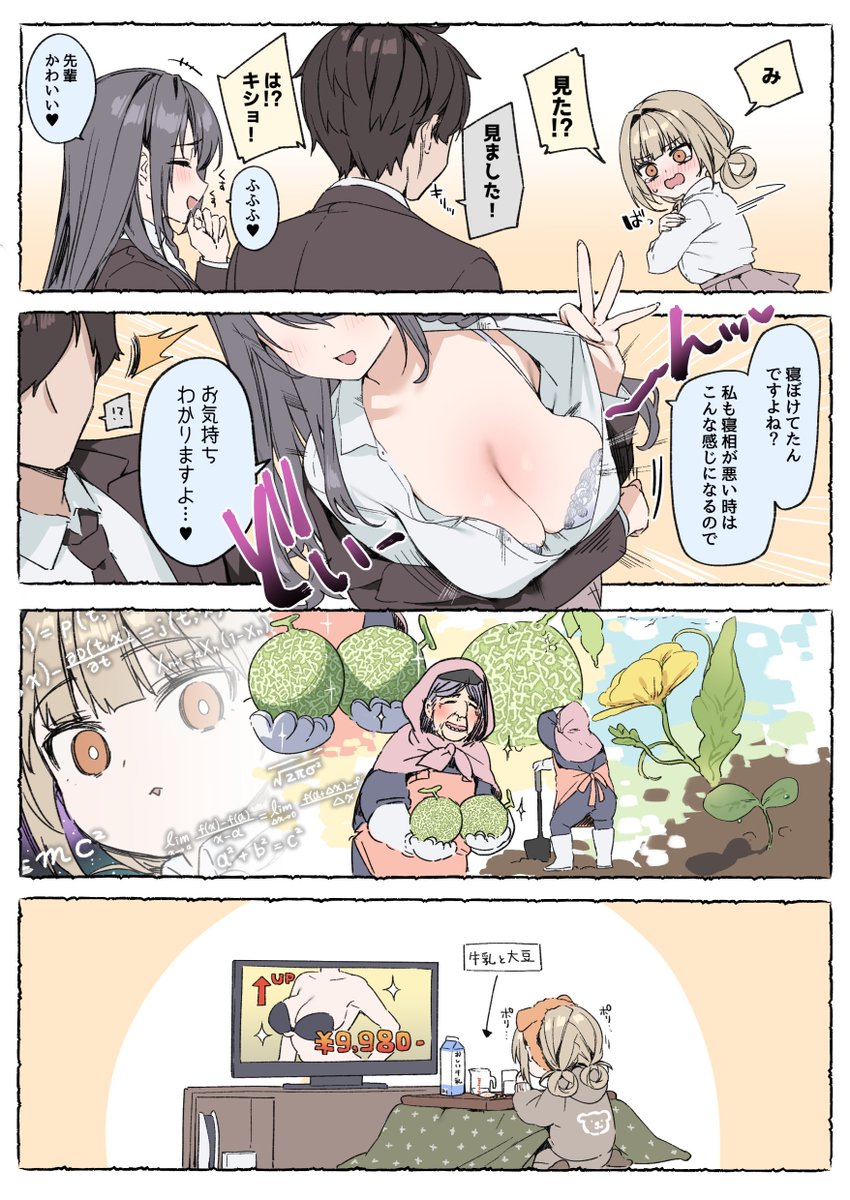 post_image