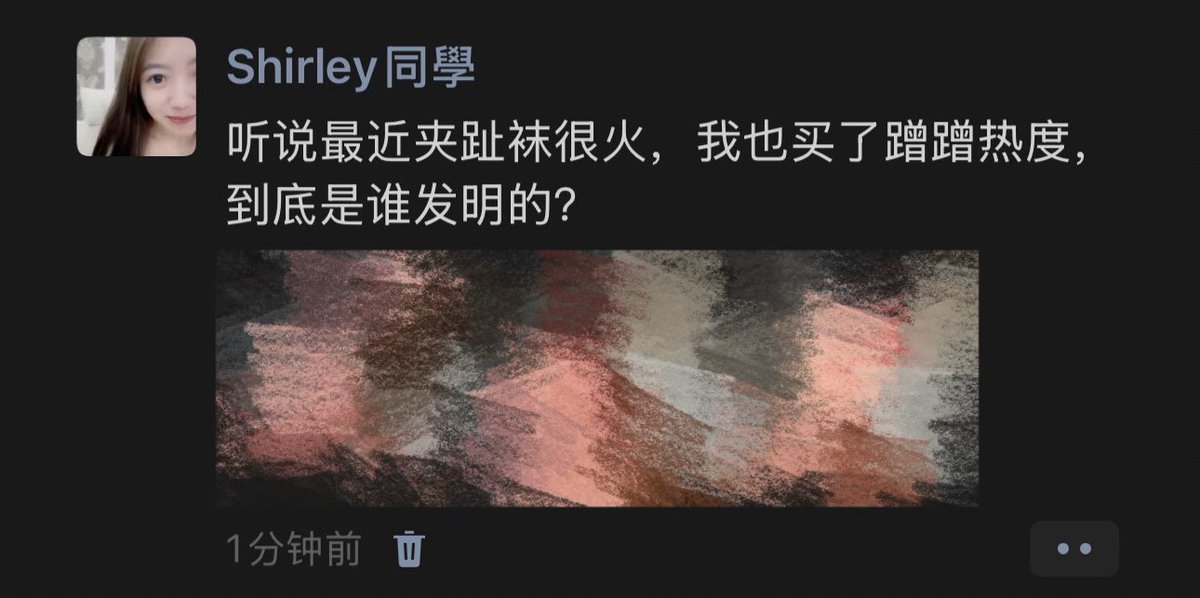 post_image