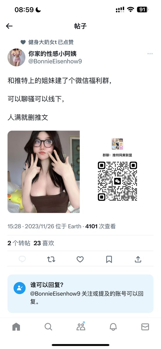 post_image