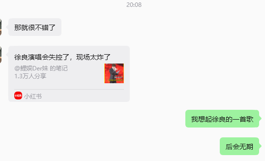 post_image